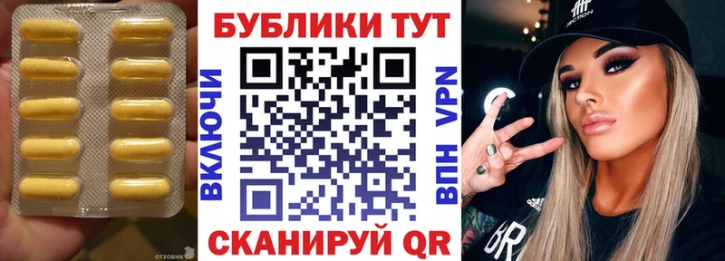 Купить  Дальнереченск  Ecstasy Дубай 