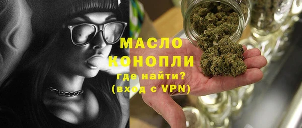 амф Богданович