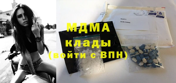 apvp Богородицк