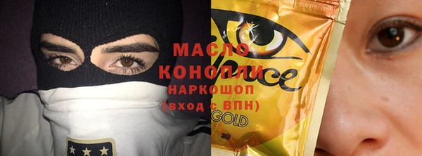 амф Богданович