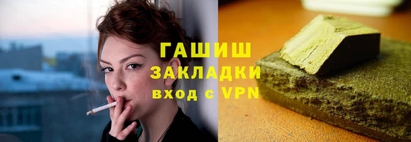 амф Богданович