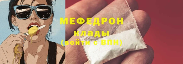 apvp Богородицк