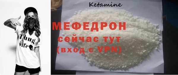 амф Богданович