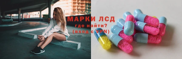 амф Богданович