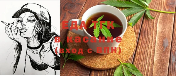 apvp Богородицк