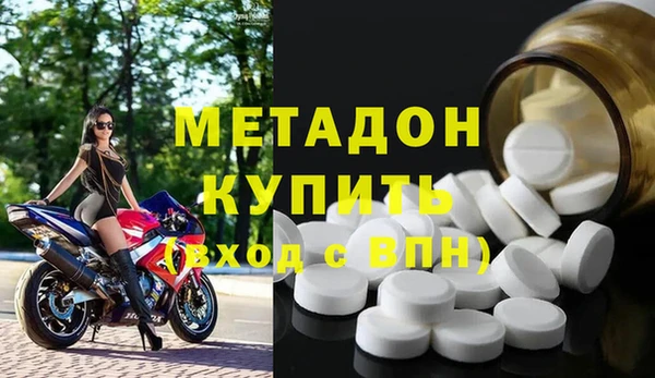 амф Богданович