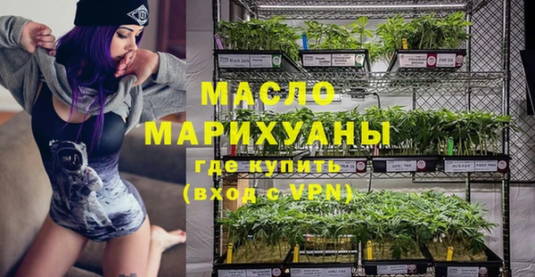 амф Богданович