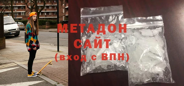 амф Богданович