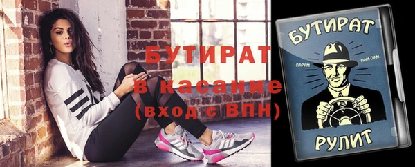 амф Богданович