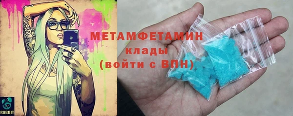 амф Богданович