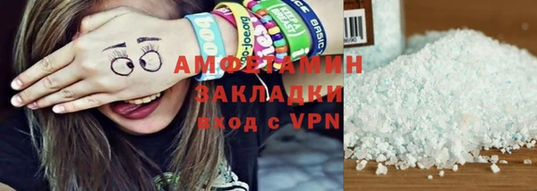 apvp Богородицк