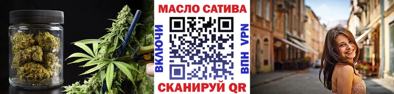 Купить закладки  Дальнереченск  Дистиллят ТГК Wax 